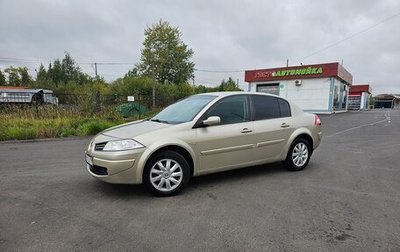 Renault Megane II, 2007 год, 240 000 рублей, 1 фотография