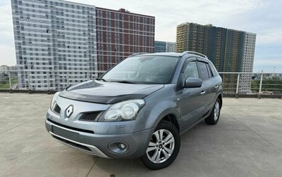 Renault Koleos I рестайлинг 2, 2008 год, 540 000 рублей, 1 фотография