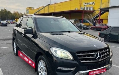 Mercedes-Benz M-Класс, 2013 год, 1 780 000 рублей, 1 фотография