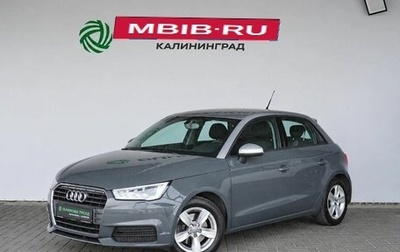 Audi A1, 2015 год, 1 580 000 рублей, 1 фотография