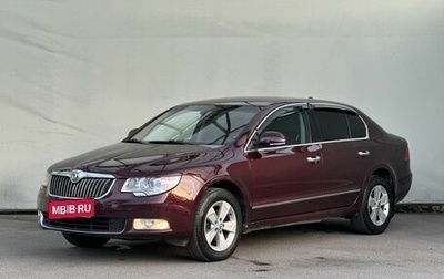 Skoda Superb III рестайлинг, 2012 год, 1 100 000 рублей, 1 фотография