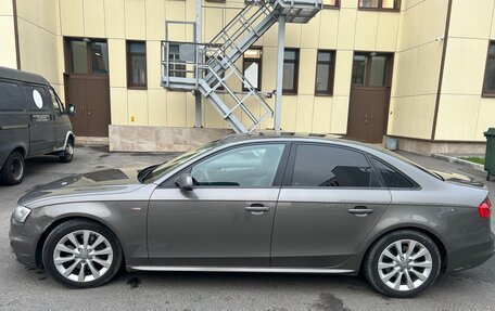 Audi A4, 2014 год, 1 575 000 рублей, 3 фотография