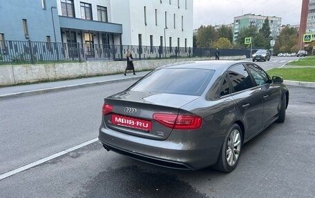 Audi A4, 2014 год, 1 575 000 рублей, 4 фотография