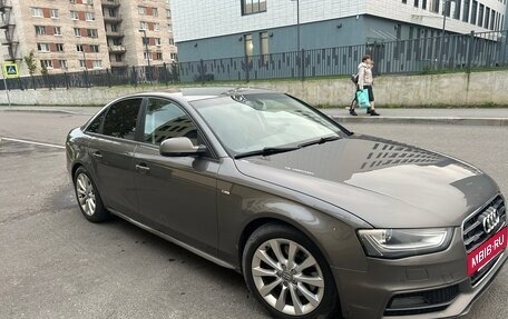 Audi A4, 2014 год, 1 575 000 рублей, 2 фотография