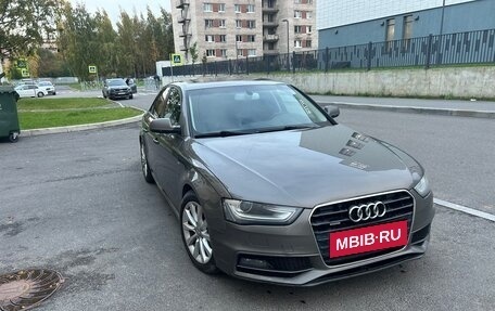 Audi A4, 2014 год, 1 575 000 рублей, 11 фотография