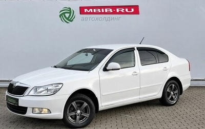 Skoda Octavia, 2012 год, 850 000 рублей, 1 фотография