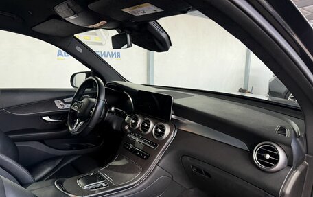 Mercedes-Benz GLC, 2021 год, 4 449 000 рублей, 11 фотография