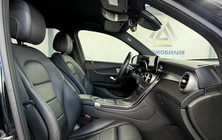 Mercedes-Benz GLC, 2021 год, 4 449 000 рублей, 12 фотография