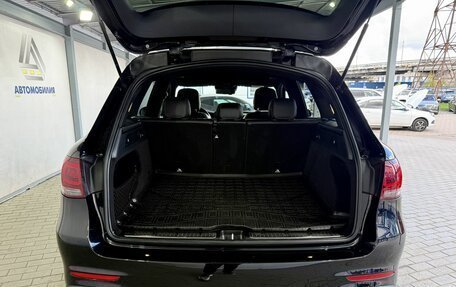 Mercedes-Benz GLC, 2021 год, 4 449 000 рублей, 9 фотография