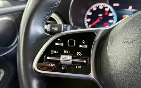 Mercedes-Benz GLC, 2021 год, 4 449 000 рублей, 17 фотография