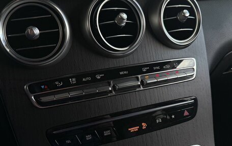 Mercedes-Benz GLC, 2021 год, 4 449 000 рублей, 15 фотография