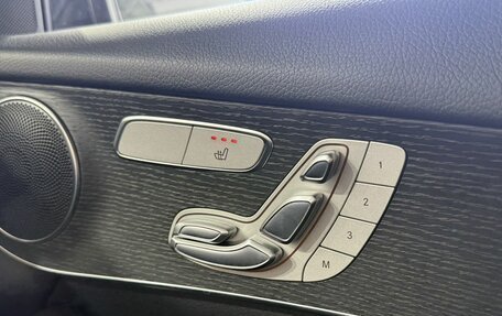 Mercedes-Benz GLC, 2021 год, 4 449 000 рублей, 20 фотография