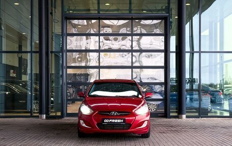 Hyundai Solaris II рестайлинг, 2014 год, 499 999 рублей, 2 фотография