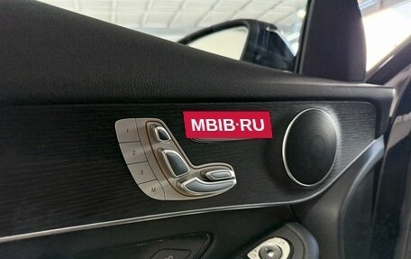 Mercedes-Benz GLC, 2021 год, 4 449 000 рублей, 18 фотография