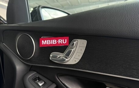 Mercedes-Benz GLC, 2021 год, 4 449 000 рублей, 21 фотография