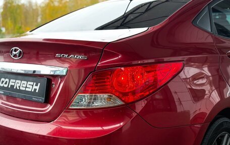 Hyundai Solaris II рестайлинг, 2014 год, 499 999 рублей, 13 фотография