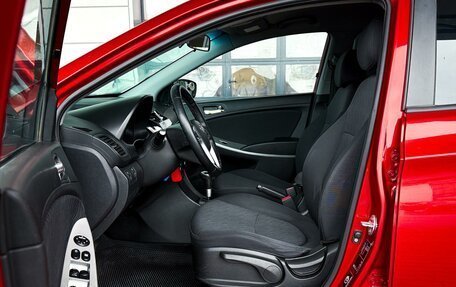 Hyundai Solaris II рестайлинг, 2014 год, 499 999 рублей, 15 фотография