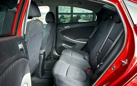 Hyundai Solaris II рестайлинг, 2014 год, 499 999 рублей, 16 фотография