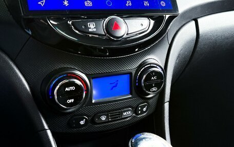Hyundai Solaris II рестайлинг, 2014 год, 499 999 рублей, 30 фотография