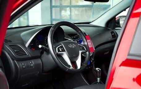 Hyundai Solaris II рестайлинг, 2014 год, 499 999 рублей, 28 фотография