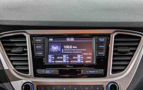 Hyundai Solaris II рестайлинг, 2022 год, 1 600 000 рублей, 17 фотография