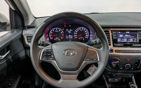 Hyundai Solaris II рестайлинг, 2022 год, 1 600 000 рублей, 22 фотография