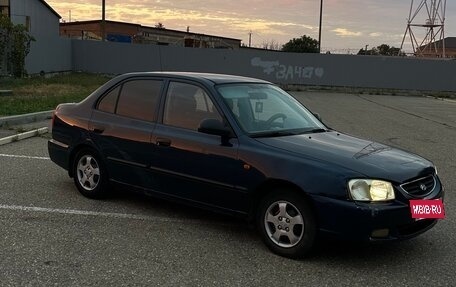 Hyundai Accent III, 2008 год, 430 000 рублей, 3 фотография