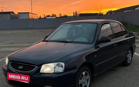 Hyundai Accent III, 2008 год, 430 000 рублей, 2 фотография