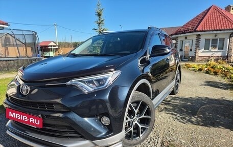 Toyota RAV4, 2017 год, 3 050 000 рублей, 4 фотография