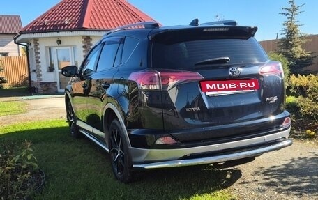 Toyota RAV4, 2017 год, 3 050 000 рублей, 30 фотография