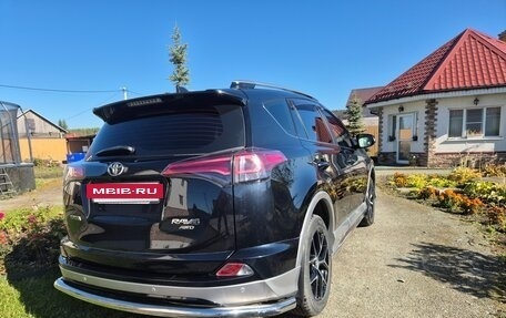Toyota RAV4, 2017 год, 3 050 000 рублей, 37 фотография