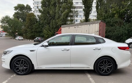 KIA Optima IV, 2017 год, 1 910 000 рублей, 7 фотография