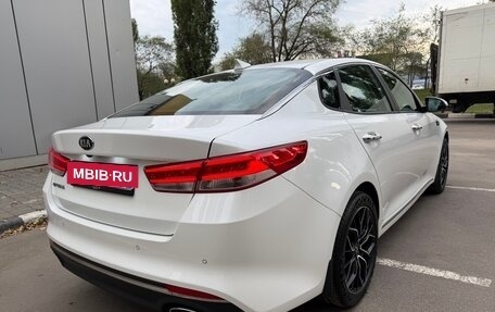 KIA Optima IV, 2017 год, 1 910 000 рублей, 4 фотография