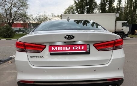 KIA Optima IV, 2017 год, 1 910 000 рублей, 5 фотография