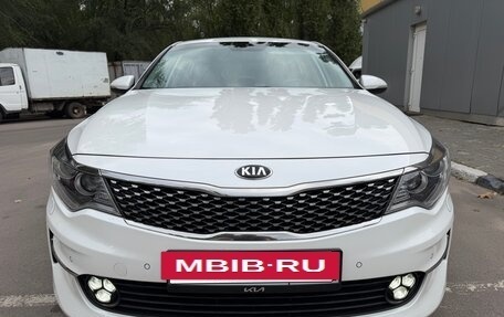 KIA Optima IV, 2017 год, 1 910 000 рублей, 2 фотография