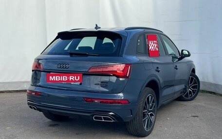 Audi Q5, 2025 год, 6 100 000 рублей, 4 фотография