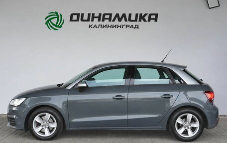 Audi A1, 2015 год, 1 580 000 рублей, 2 фотография