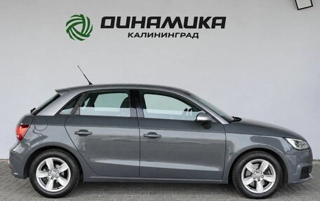 Audi A1, 2015 год, 1 580 000 рублей, 6 фотография