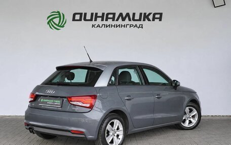 Audi A1, 2015 год, 1 580 000 рублей, 5 фотография