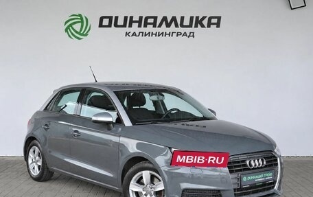 Audi A1, 2015 год, 1 580 000 рублей, 7 фотография