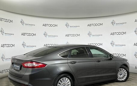 Ford Mondeo V, 2016 год, 1 597 700 рублей, 2 фотография