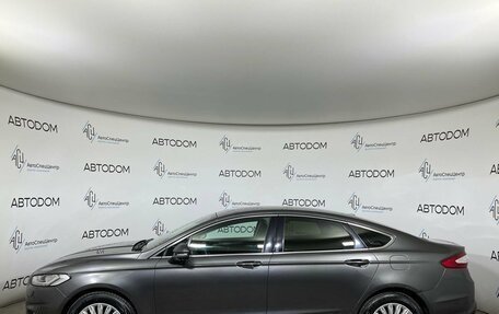 Ford Mondeo V, 2016 год, 1 597 700 рублей, 3 фотография