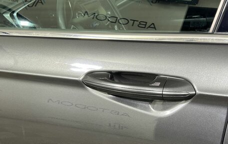 Ford Mondeo V, 2016 год, 1 597 700 рублей, 7 фотография