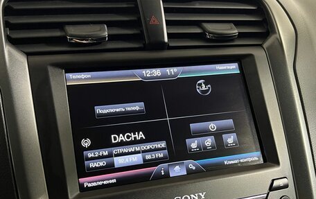 Ford Mondeo V, 2016 год, 1 597 700 рублей, 14 фотография