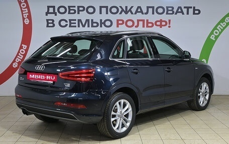 Audi Q3, 2013 год, 2 050 000 рублей, 4 фотография