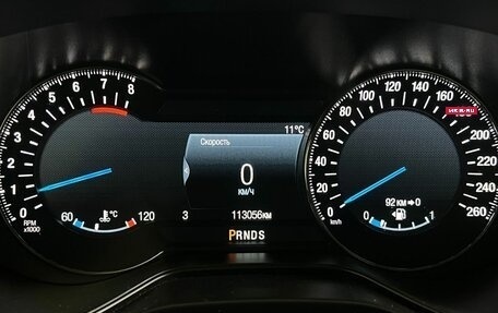 Ford Mondeo V, 2016 год, 1 597 700 рублей, 13 фотография