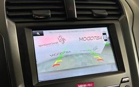 Ford Mondeo V, 2016 год, 1 597 700 рублей, 16 фотография