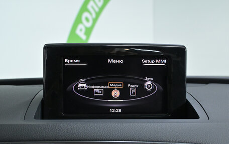 Audi Q3, 2013 год, 2 050 000 рублей, 19 фотография