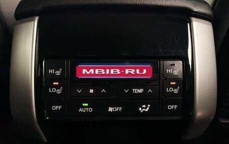 Toyota Land Cruiser Prado 150 рестайлинг 2, 2021 год, 5 999 000 рублей, 30 фотография