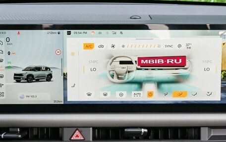 KIA Seltos, 2026 год, 2 880 000 рублей, 19 фотография